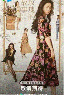 私人影院在线观看 黑镜 科幻剧集